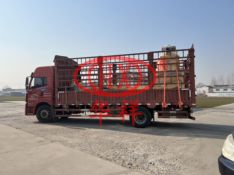 環模飼料顆粒機